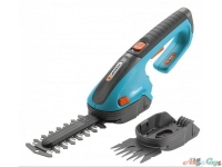 Ножницы аккумуляторные Gardena ClassicCut Li-комплект