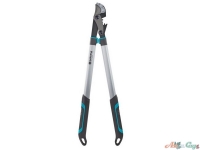 Сучкорез Gardena EnergyCut 750 A