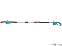Высоторез аккумуляторный цепной Gardena TCS 20 P4A Set