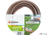 Шланг Gardena Classic 1/2" 10м.