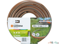 Шланг Gardena Classic 1/2" 50м.