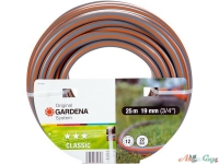 Шланг Gardena Classic 3/4" 25м.