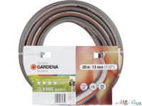 Шланг Gardena Classic Skintech 1/2", 20м.