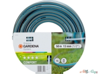Шланг Gardena Comfort 1/2" 50м
