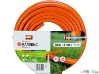 Шланг Gardena Standard 1/2" 50м