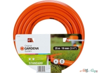 Шланг Gardena Standard 3/4" 25м.