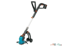 Турботриммер Gardena AccuCut 450 Li