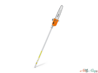 Насадка высоторез Stihl  HT-KM