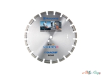 Алмазный диск Husqvarna   S 1285 400-1".асфальт