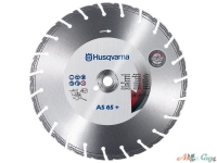 Алмазний диск Husqvarna AS65+ 450-1" ср. бетон
