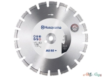 Алмазний диск Husqvarna  AS85+ 350-1" асфальт