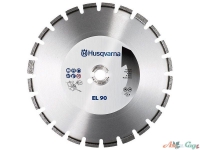 Алмазный диск Husqvarna  EL90FH 350-1",асфальт