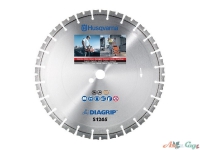 Алмазный диск Husqvarna  S 1265 350-1".абразив