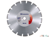 Алмазный диск Husqvarna  VN45 350-1",железобетон