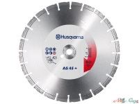 Алмазний диск Husqvarna AS45+ 400-1" залізобетон