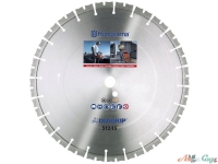 Алмазный диск Husqvarna S 1245 450-1". ср.бетон