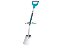 Лопата садова Gardena Terraline