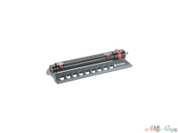 Дождеватель Aquazoom 250/2 Gardena