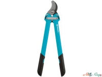 Сучкорез Gardena 500 BL Comfort 35 мм
