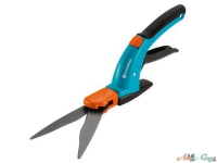 Ножницы для травы Gardena Comfort поворотные
