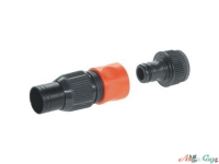 Комплект для подсоединения шланга Gardena 3/4"