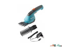 Ножницы аккумуляторные Gardena AccuCut комплект