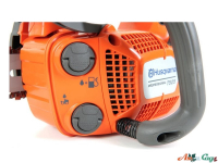Бензопила Husqvarna T525