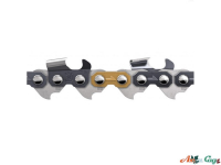Цепь X-CUT S85 28"/71см 3/8" 1.5мм 92DL