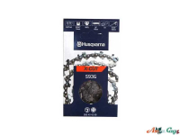 Цепь X-CUT S93G 16"/40см 3/8" 1.3мм 56DL