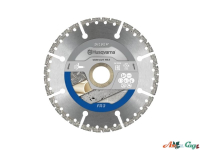 Алмазный диск Husqvarna FR-3 230 -22.2 спасательный