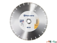Алмазний диск Husqvarna GS25 400 -1" мармур