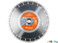 Алмазний диск Husqvarna S 1435 350-1"/20 камінь тв.бетон