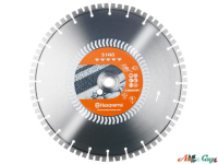 Алмазний диск Husqvarna S 1465 400-1"/20 сер.бетон