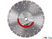 Алмазный диск Husqvarna VARI-CUT S45 350 -1"/20 твердый бетон