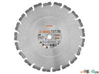 Алмазный отрезной диск Stihl по асфальту D-BA60 350 х 3.0 мм
