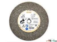 Диск Stihl для заточки цепей 1/4" 3/8" Р