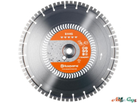 Алмазний диск Husqvarna S 1445 350-1"/20 тв.бетон