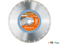 Алмазний диск Husqvarna TACTI-CUT S50+ 350 -1"/20 бетон