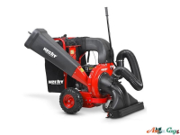 Садовий пилосос/подрібнювач гілок HECHT 8574 PROFI