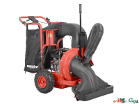 Садовий пилосос/подрібнювач гілок HECHT 8574 PROFI