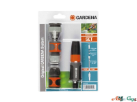 Наконечник для полива Gardena Classic + комплект для полива 1/2" 13 мм