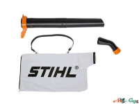 Комплект Stihl для всасывания для BGE и SHE