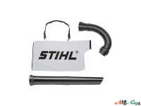 Комплект Stihl для всасывания для BG 86 и SH 86