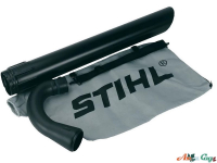 Комплект Stihl для всасывания для BG 45 и BG 85