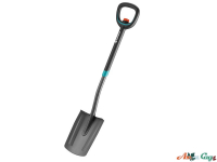Лопата штыковая телескопическая Gardena ErgoLine