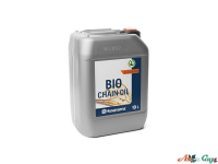 Масло цепное X-GUARD Bio 10 литров