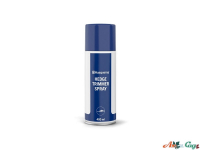 Мастило-спрей Husqvarna Hedge Trimmer Spray 400 мл