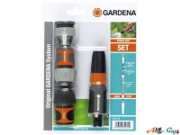 Наконечник для полива Gardena Classic + комплект для полива 3/4" 19 мм