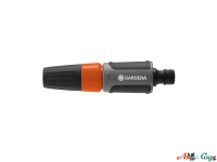 Наконечник для полива Gardena Classic 2 в 1