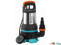 Насос дренажный для грязной и чистой воды Gardena 15000 2 в 1